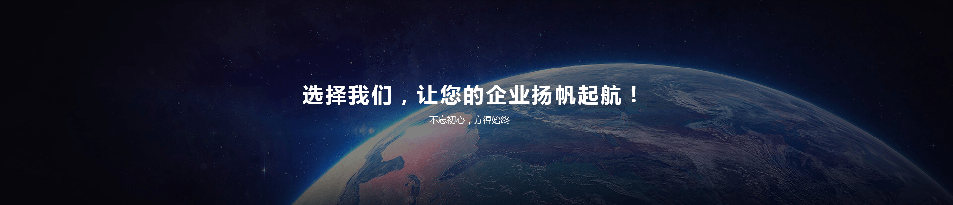聯(lián)系我們