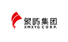 象嶼集團