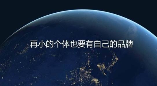 現在想做小程序晚不晚？