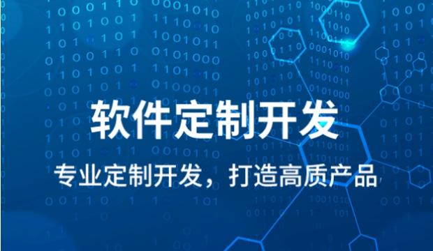 軟件開發(fā)的生命周期分為哪幾個(gè)階段？