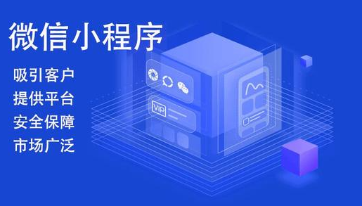 桶裝水預(yù)訂小程序開(kāi)發(fā)的功能