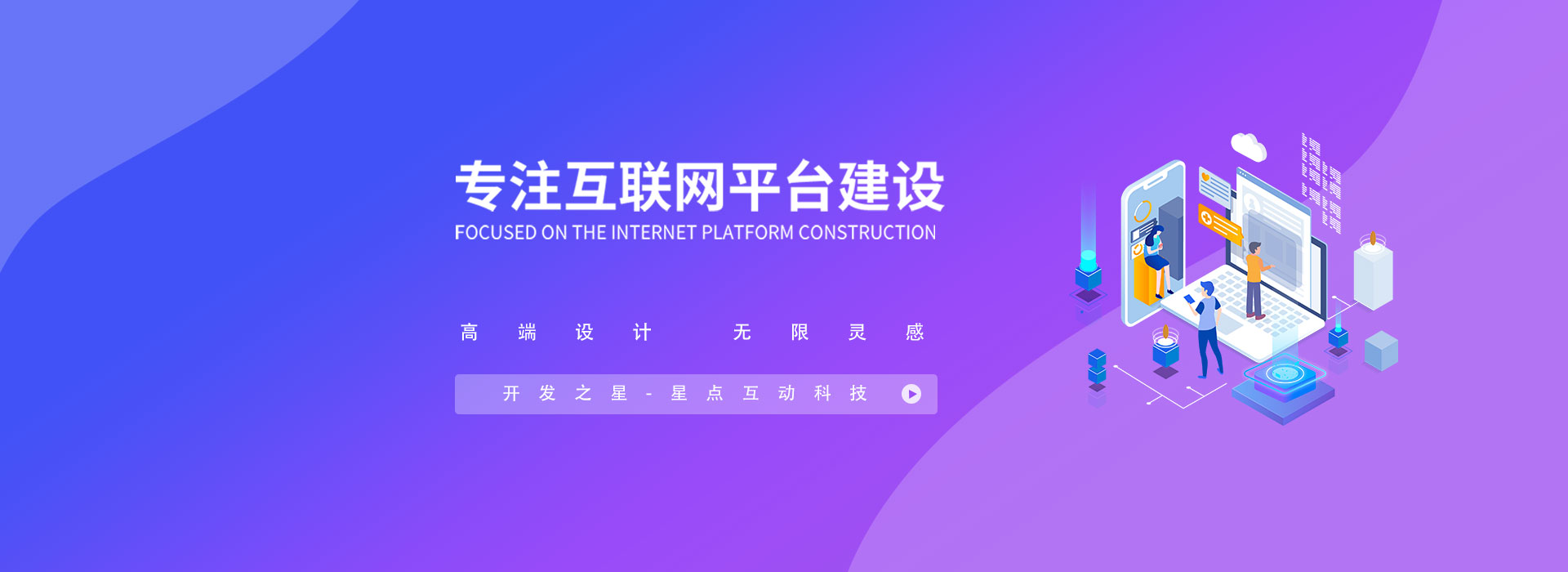 軟件服務包括哪些內(nèi)容